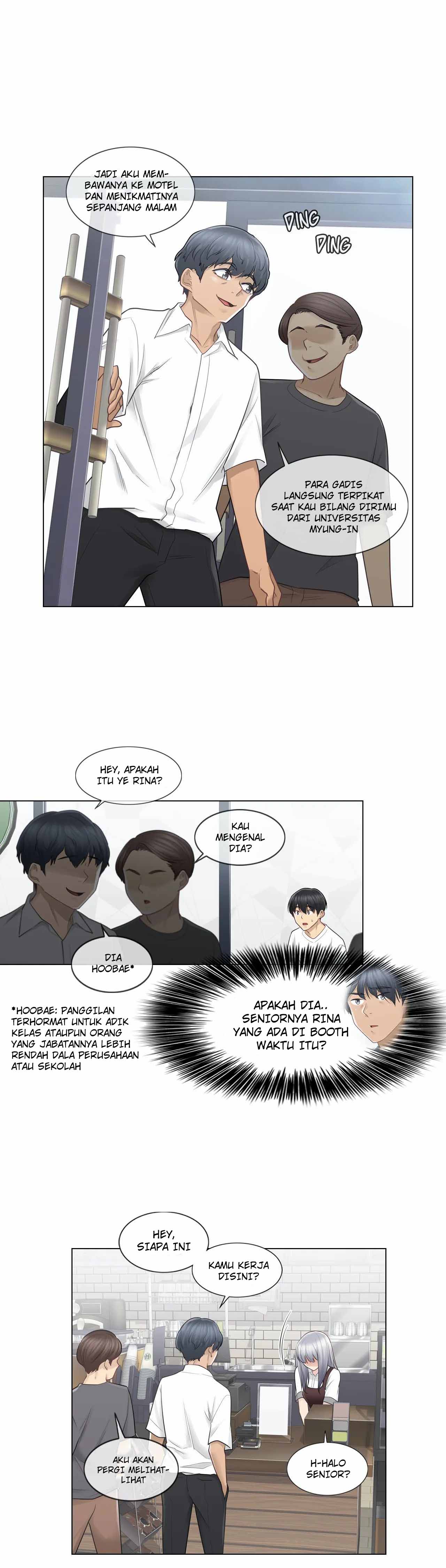 image-komik-touch-to-unlock-chapter-22-12/30