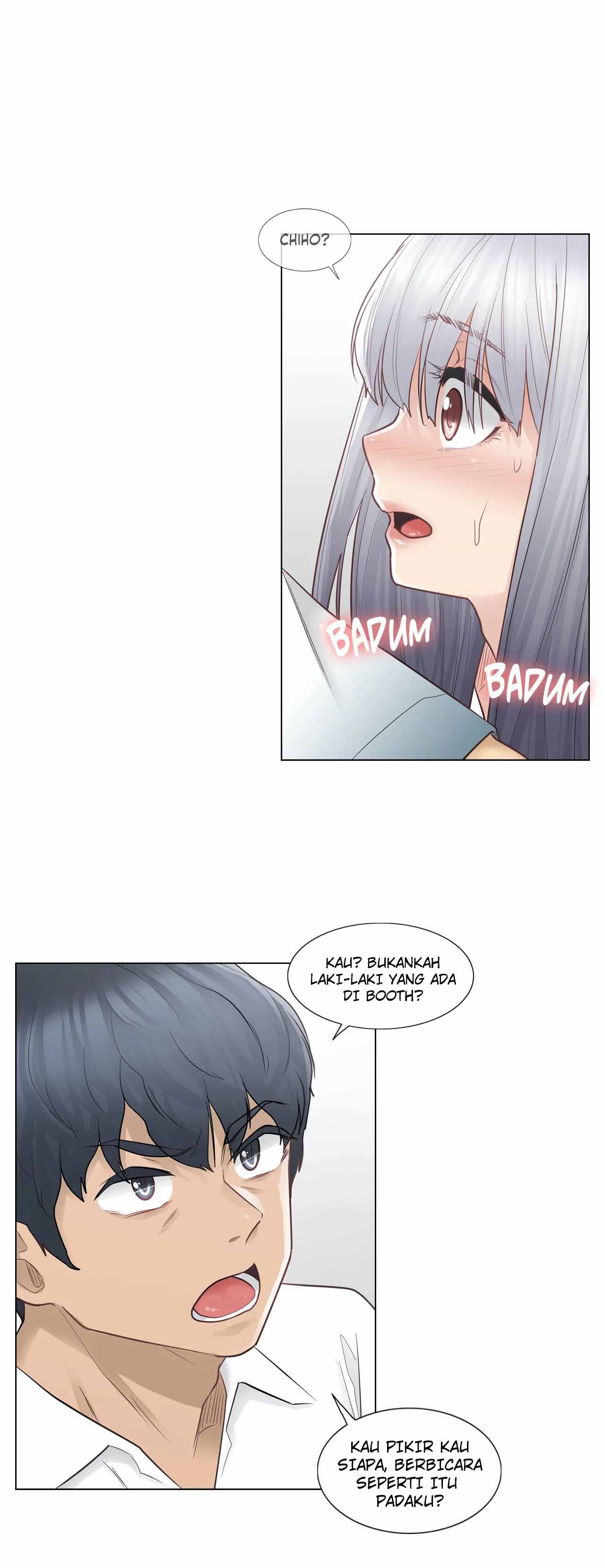 image-komik-touch-to-unlock-chapter-22-18/30