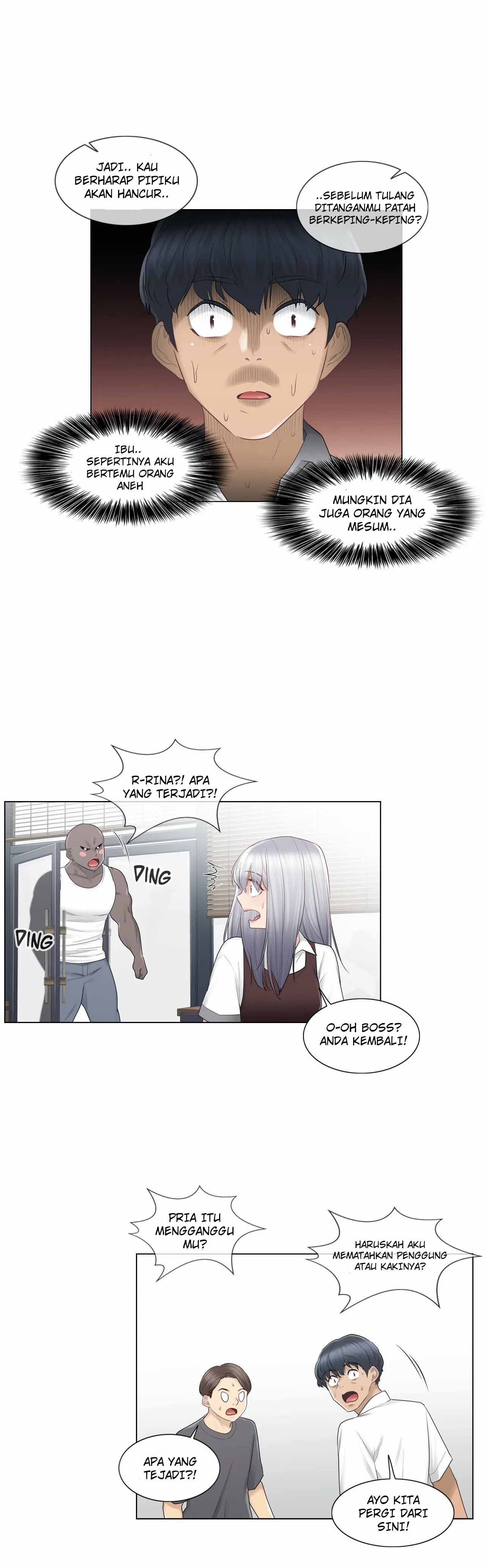 image-komik-touch-to-unlock-chapter-22-22/30