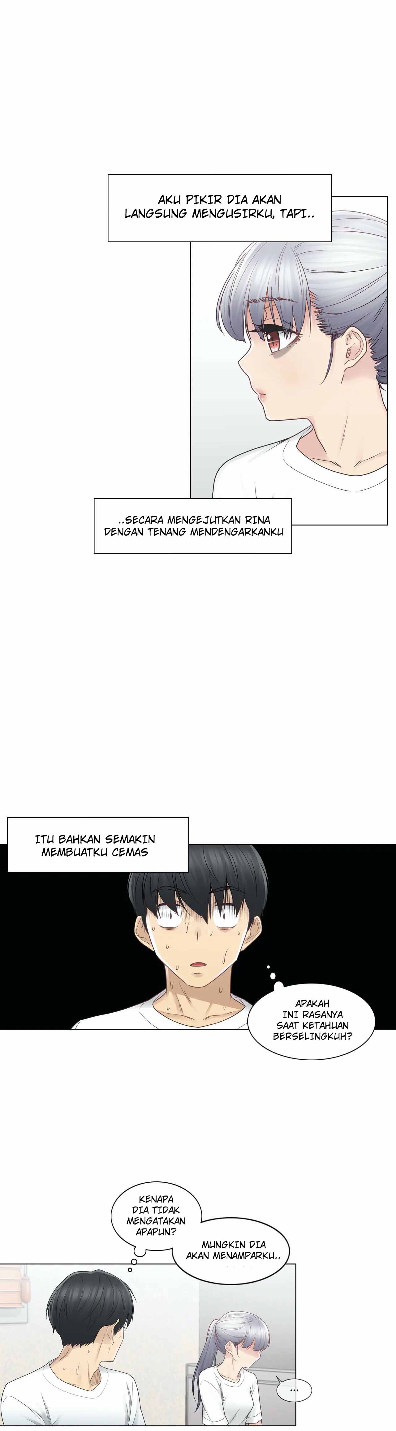 image-komik-touch-to-unlock-chapter-25-2/33