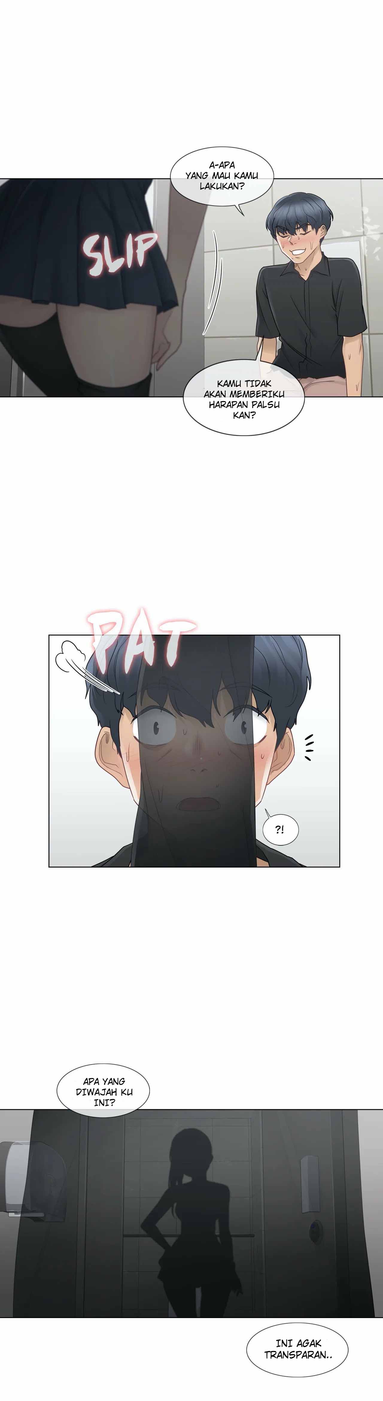 image-komik-touch-to-unlock-chapter-25-27/33