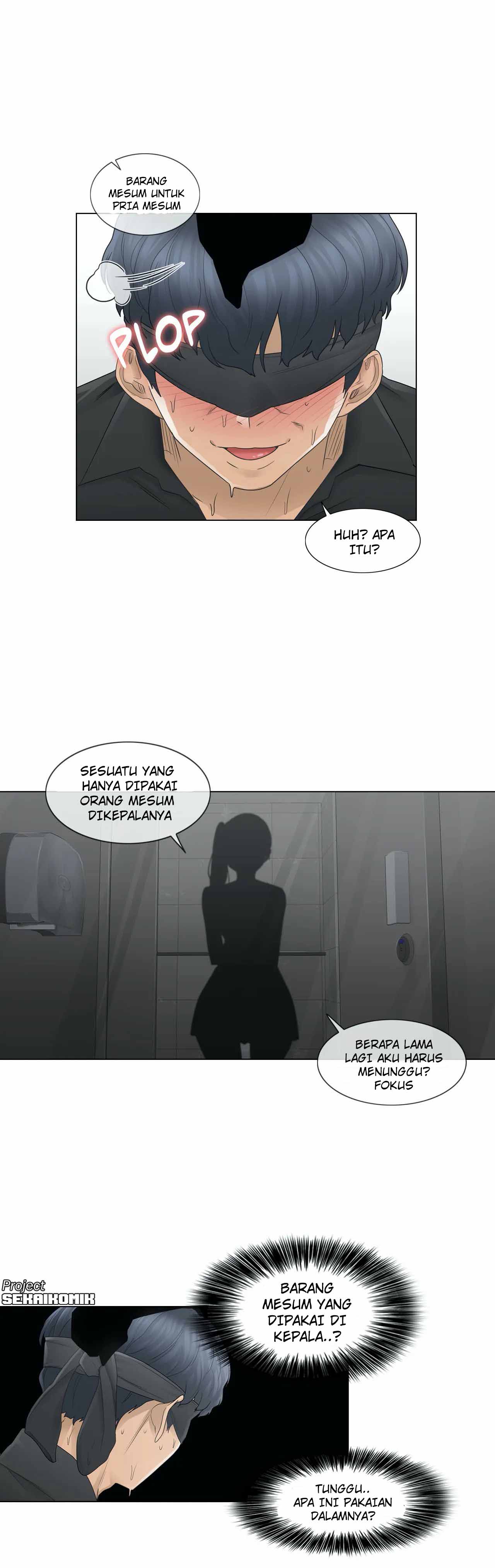 image-komik-touch-to-unlock-chapter-26-11/25