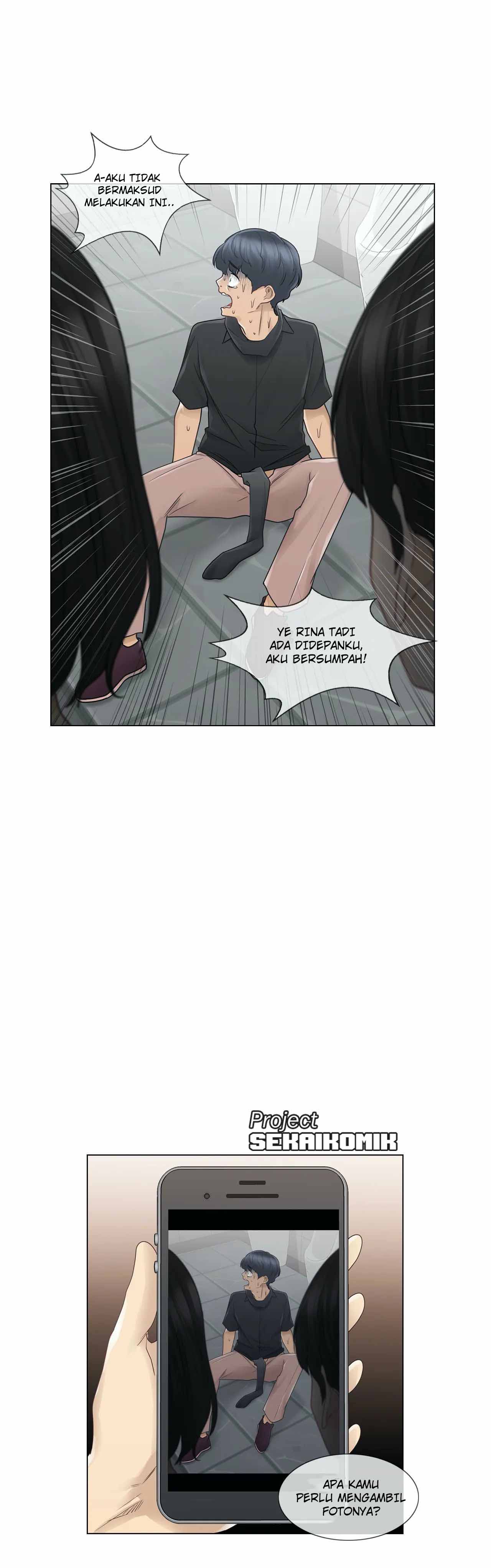 image-komik-touch-to-unlock-chapter-26-19/25