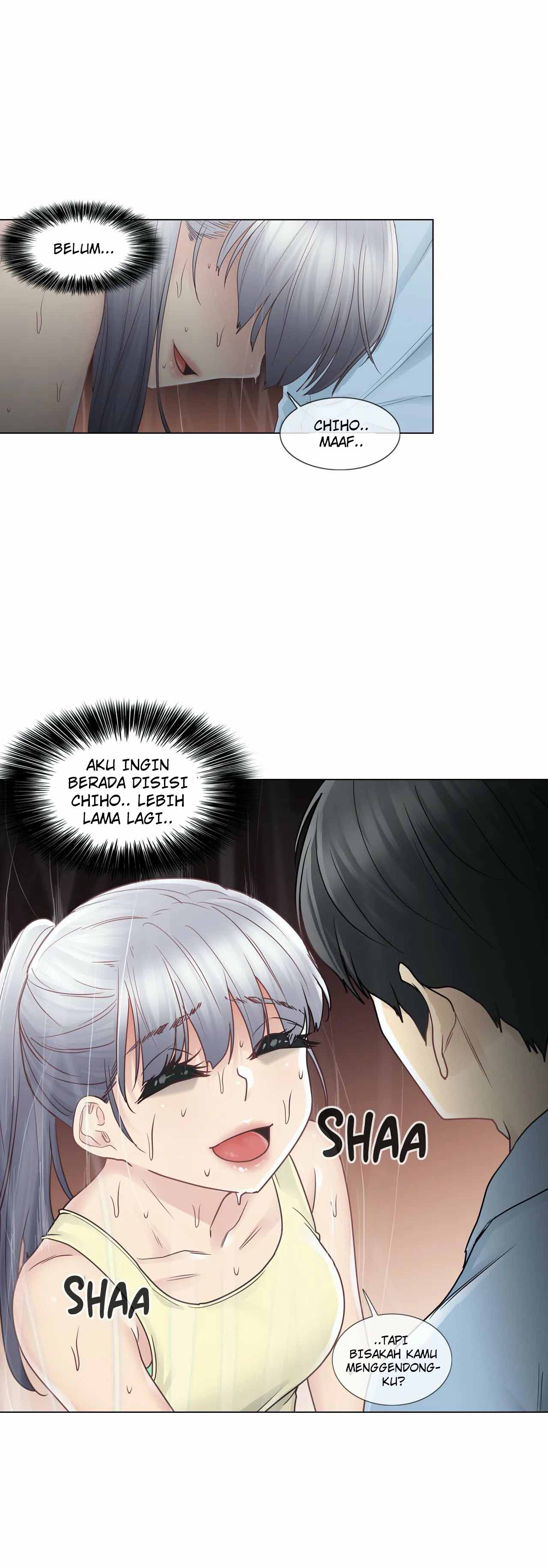 image-komik-touch-to-unlock-chapter-26-21/25