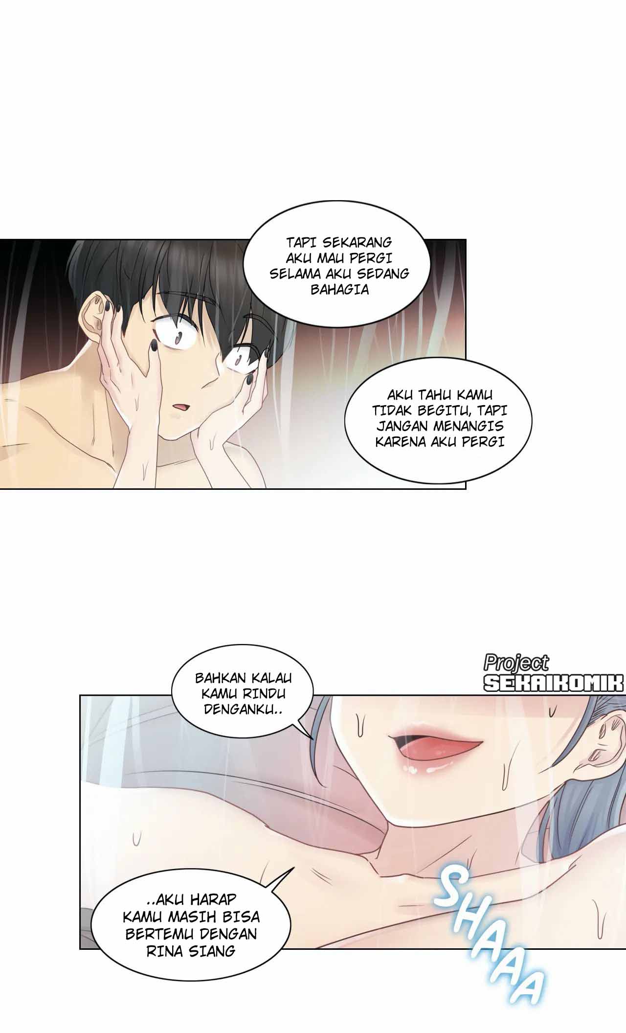image-komik-touch-to-unlock-chapter-27-25/36