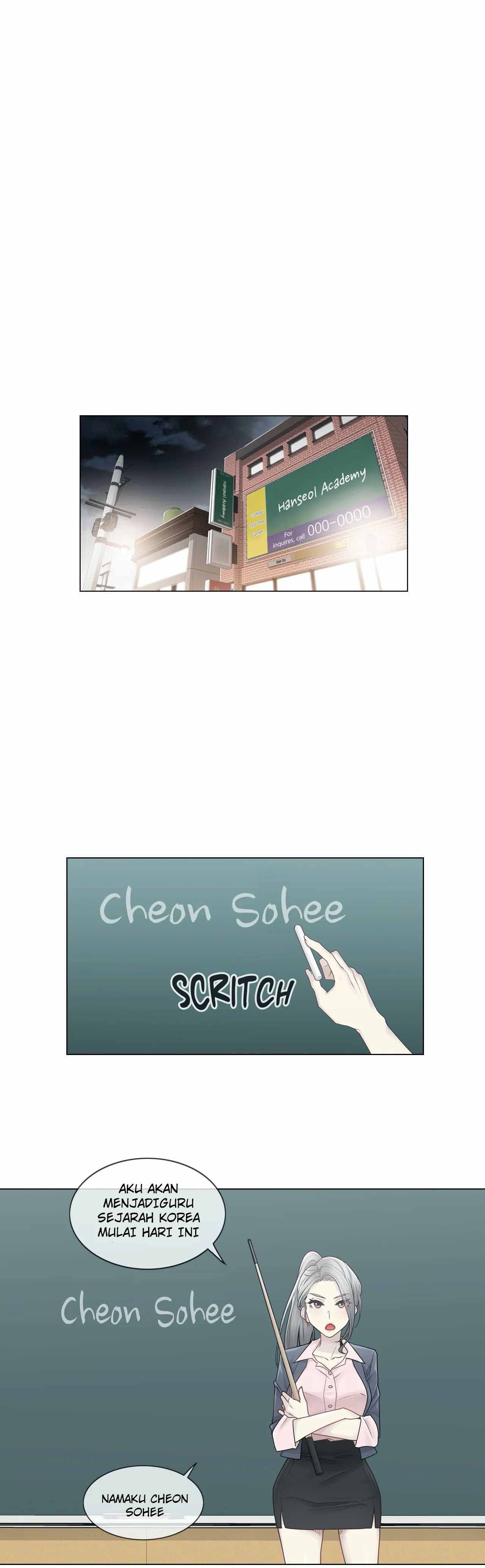 image-komik-touch-to-unlock-chapter-29-19/29