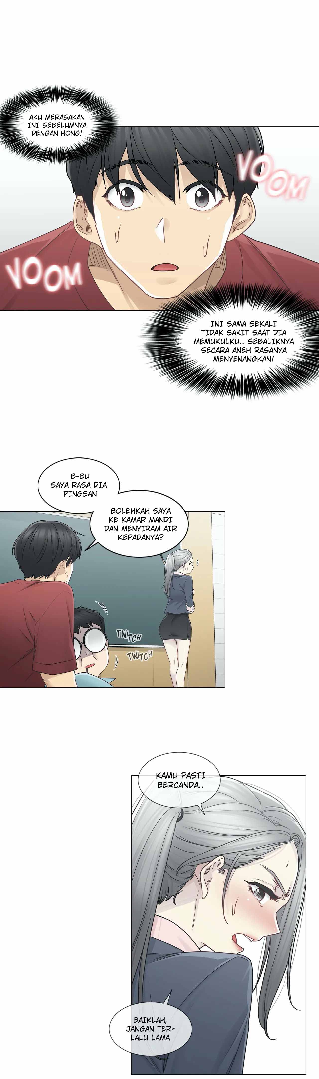 image-komik-touch-to-unlock-chapter-29-23/29