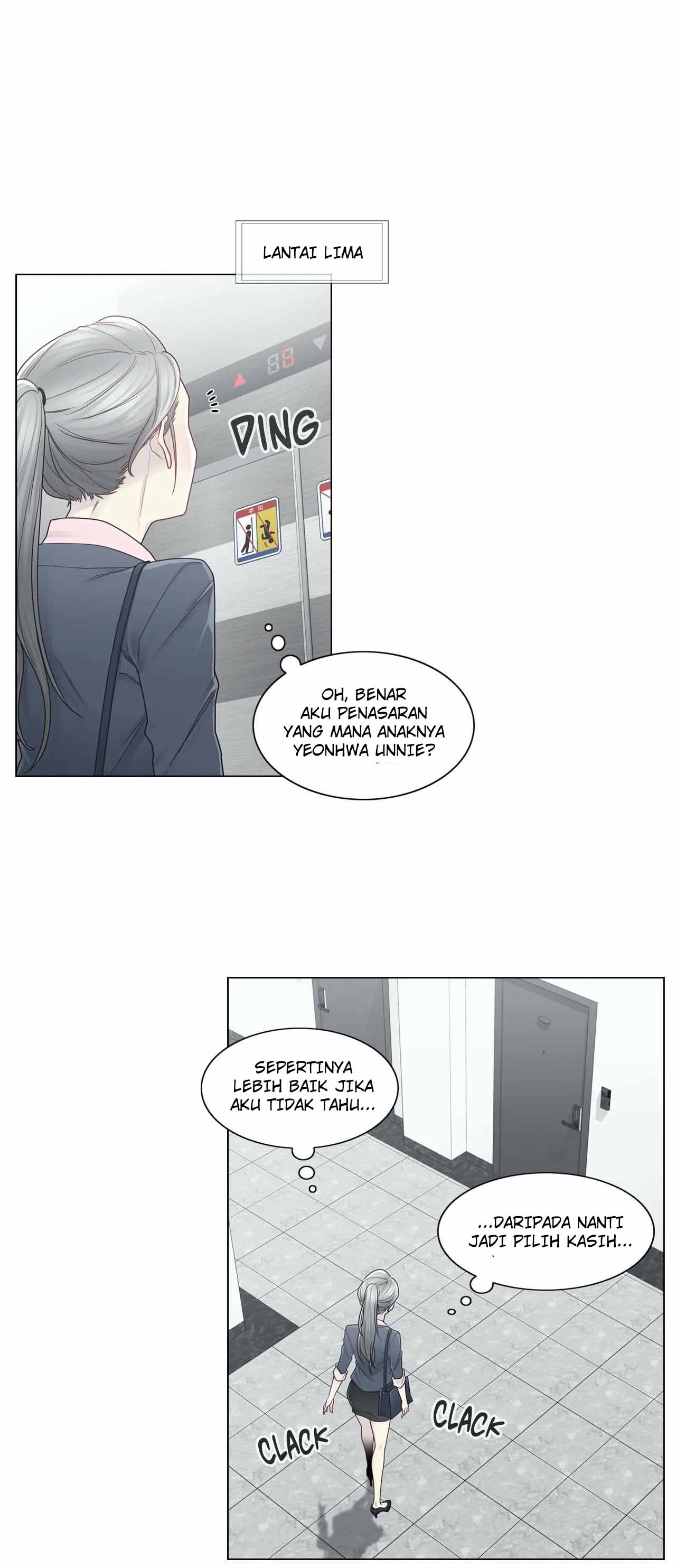 image-komik-touch-to-unlock-chapter-30-14/36
