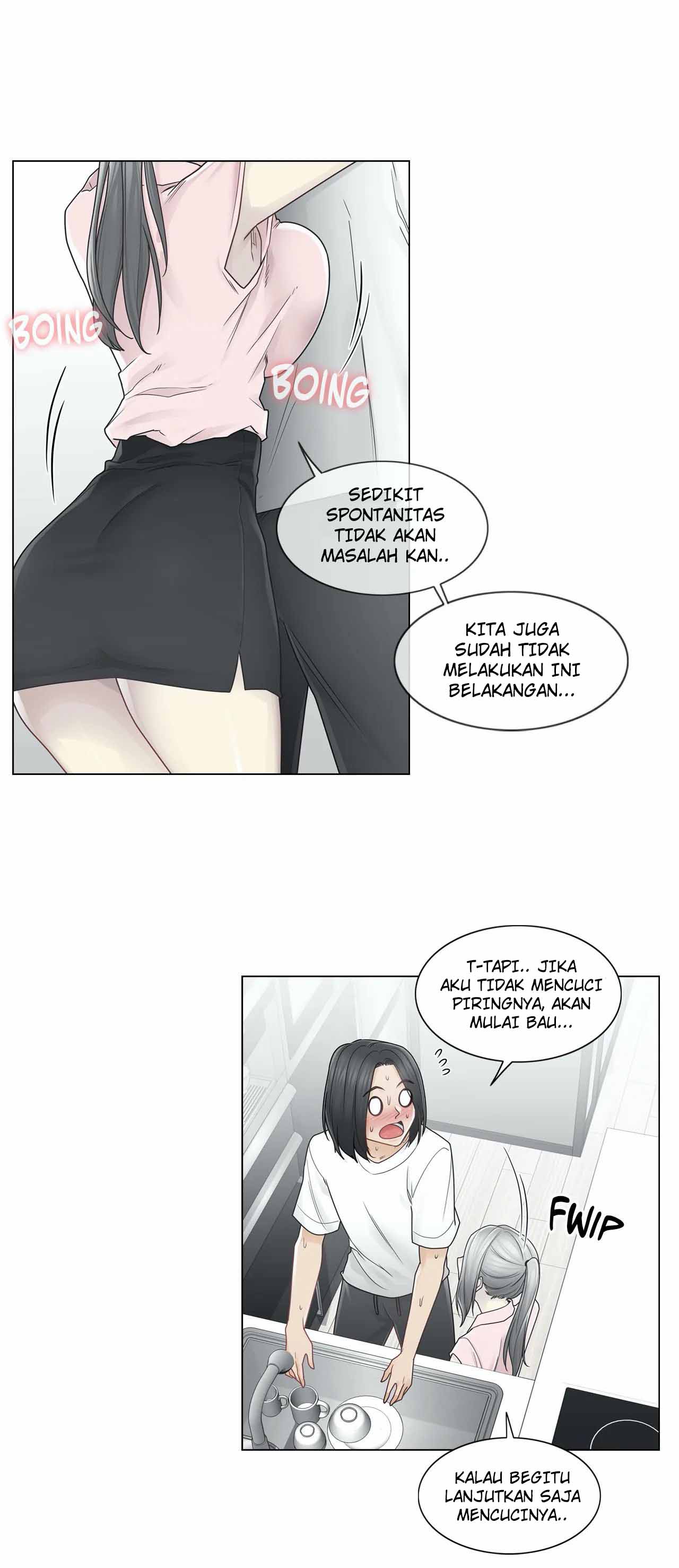 image-komik-touch-to-unlock-chapter-30-20/36