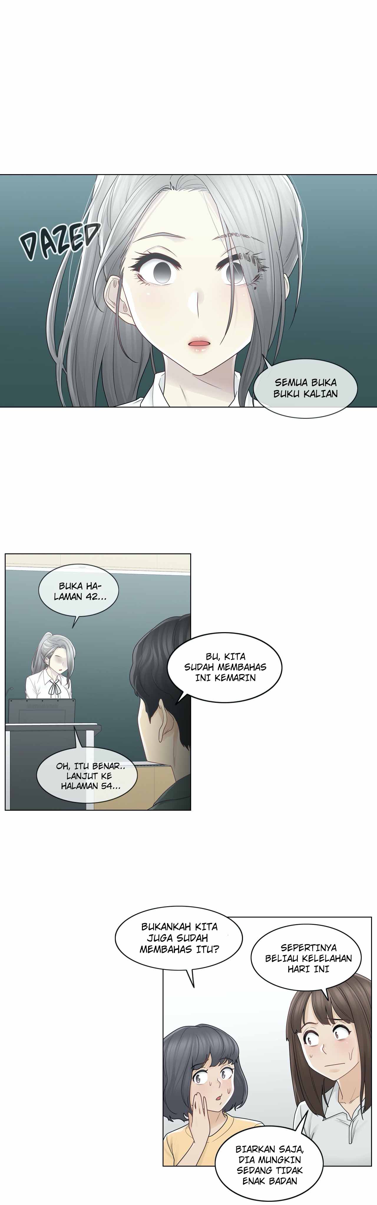 image-komik-touch-to-unlock-chapter-31-14/32