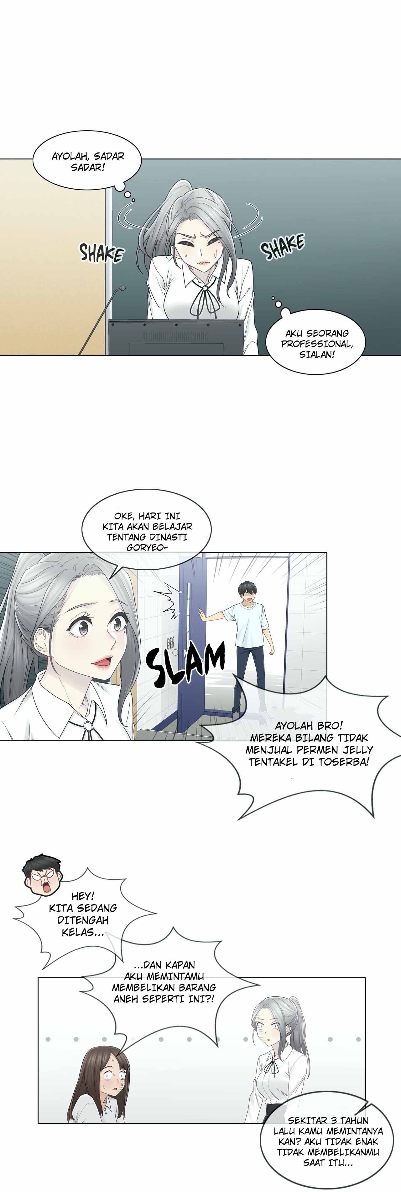image-komik-touch-to-unlock-chapter-31-15/32
