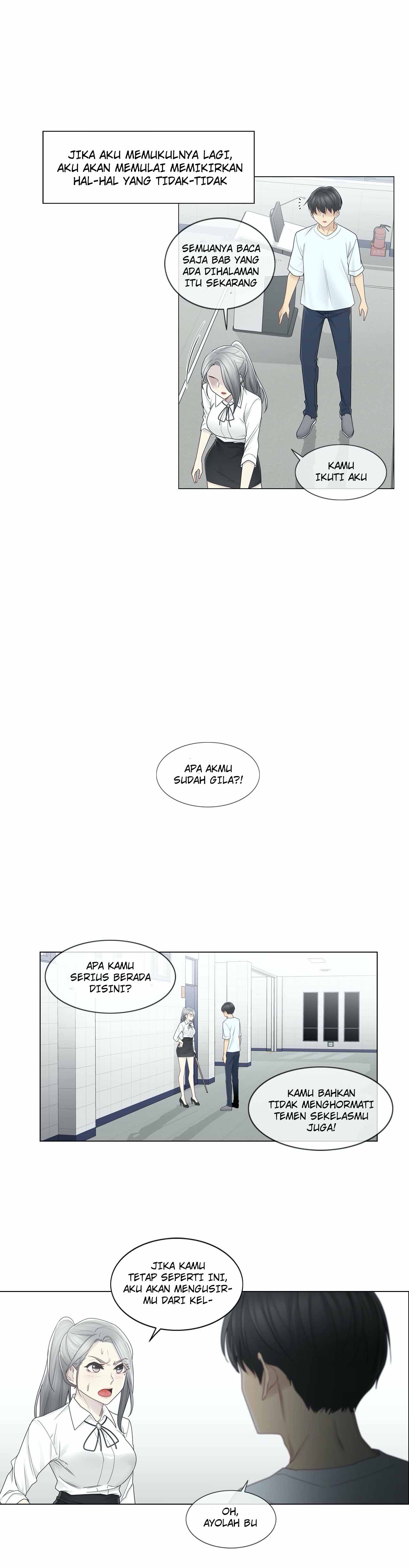 image-komik-touch-to-unlock-chapter-31-22/32