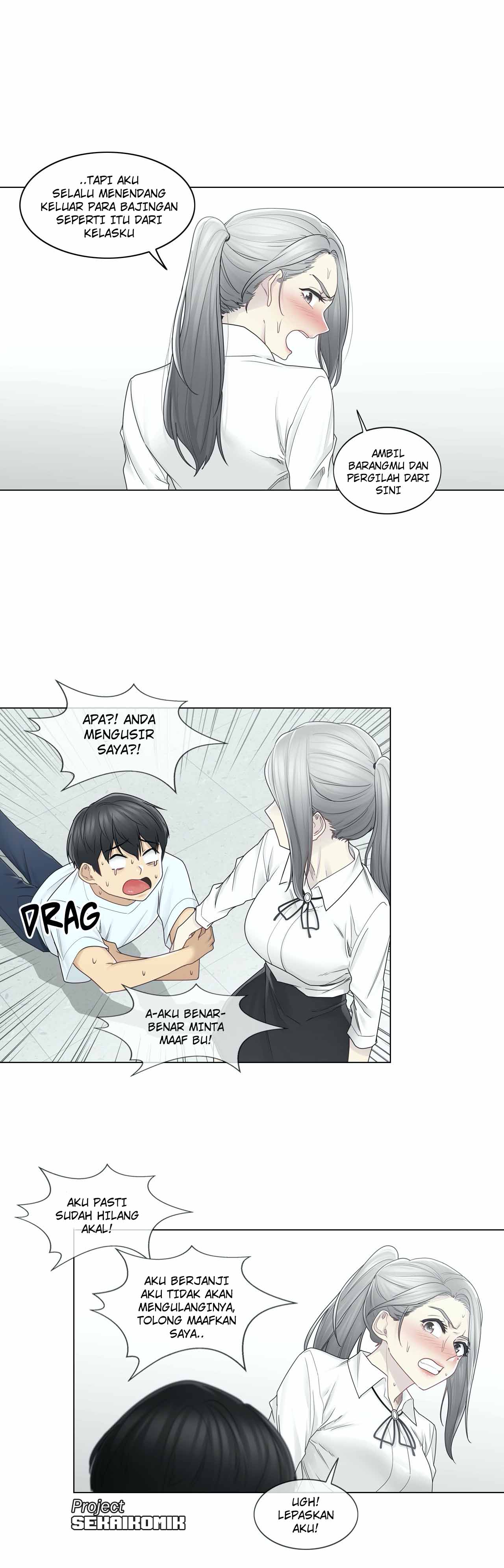 image-komik-touch-to-unlock-chapter-31-25/32