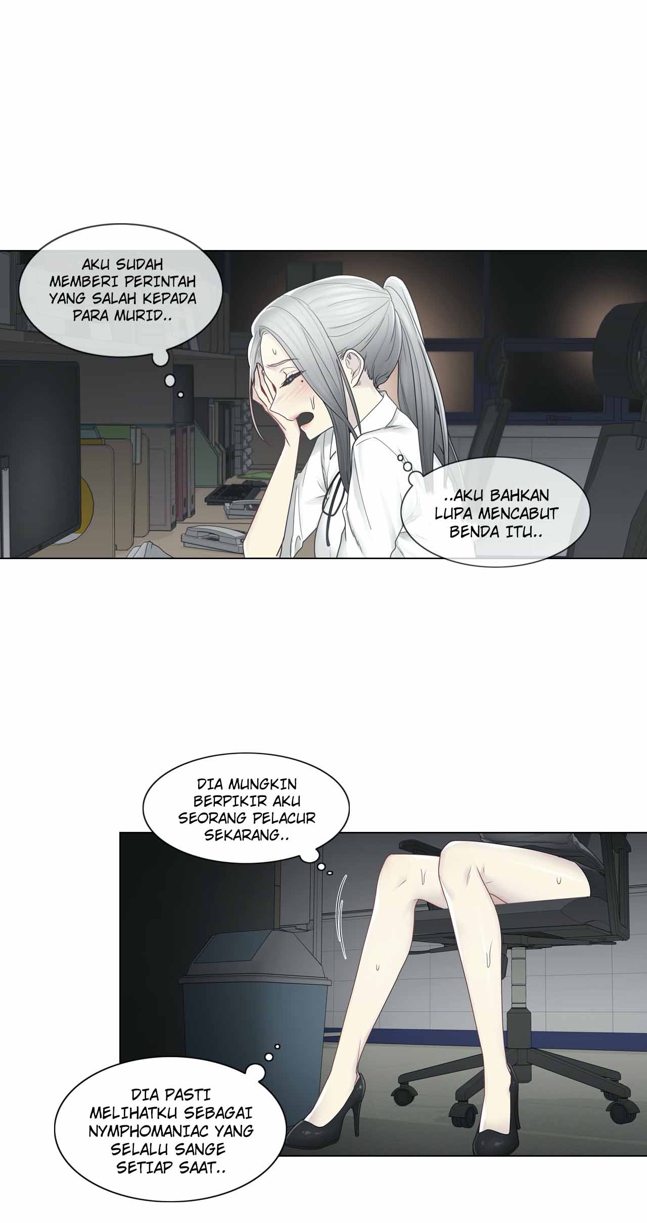 image-komik-touch-to-unlock-chapter-32-4/32