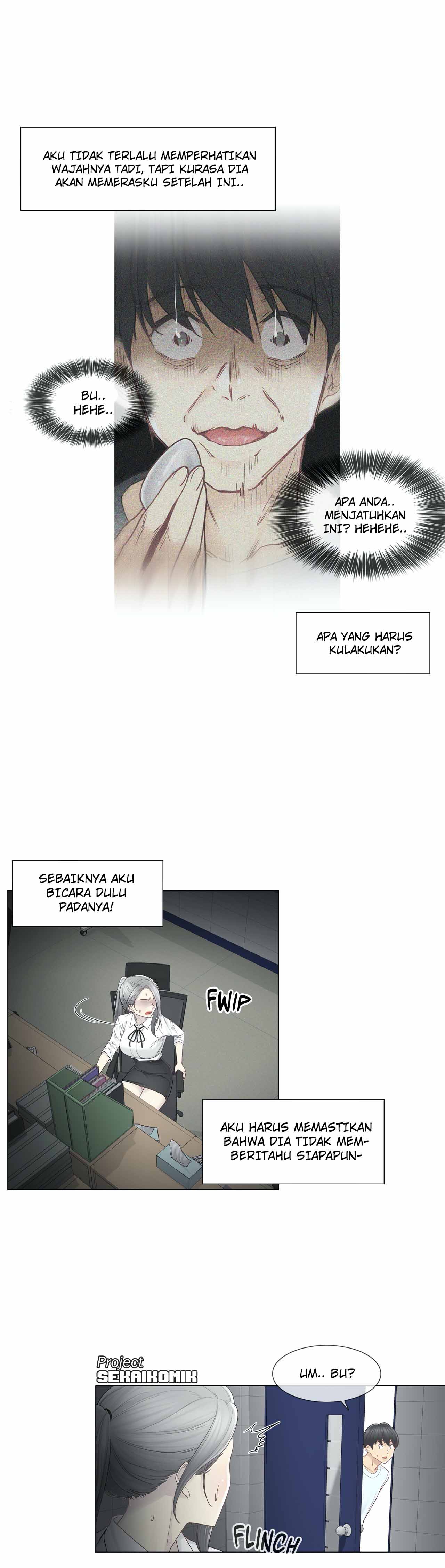 image-komik-touch-to-unlock-chapter-32-5/32