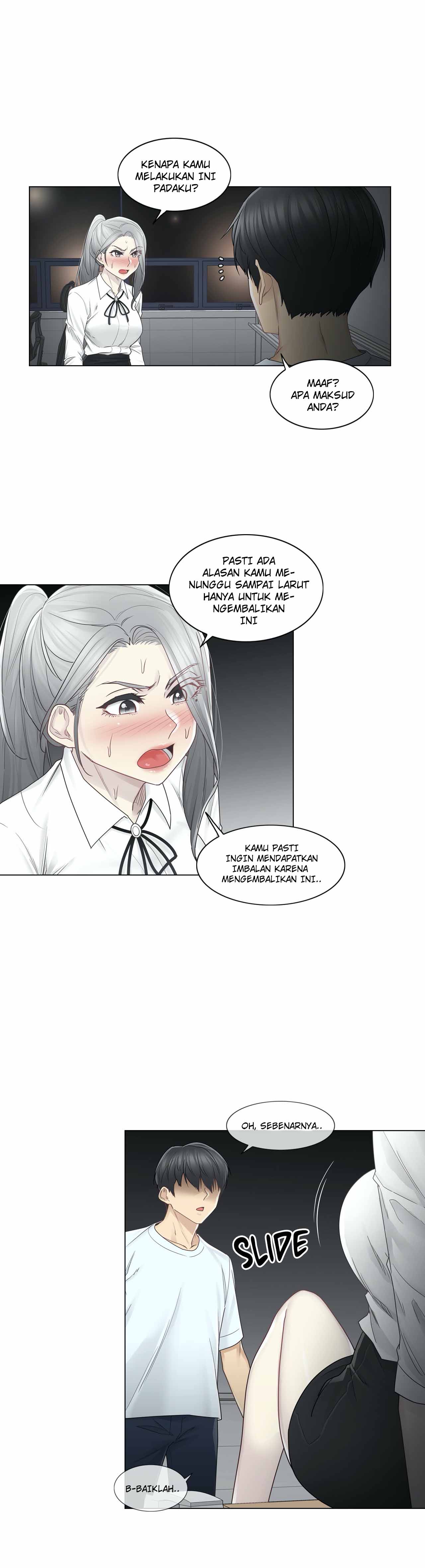 image-komik-touch-to-unlock-chapter-32-7/32