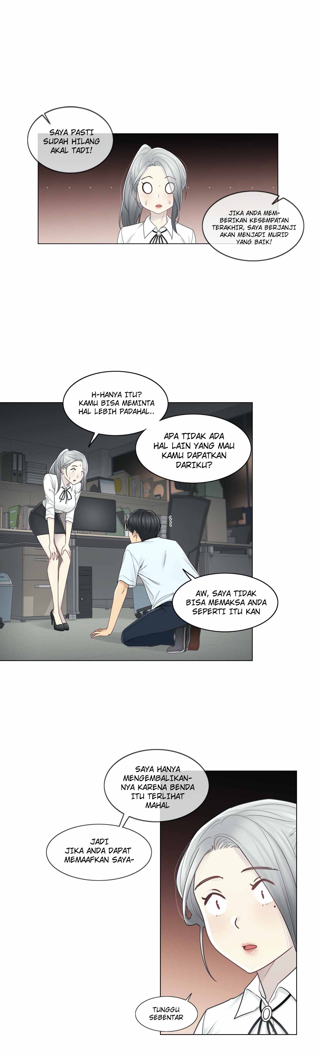 image-komik-touch-to-unlock-chapter-32-10/32