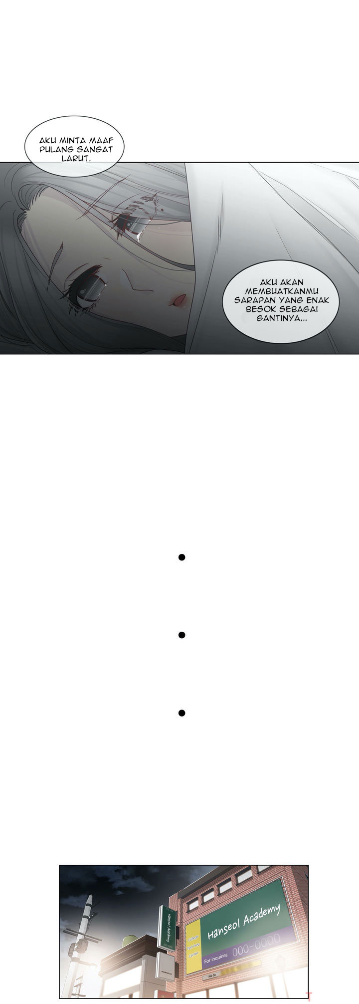 image-komik-touch-to-unlock-chapter-33-12/34