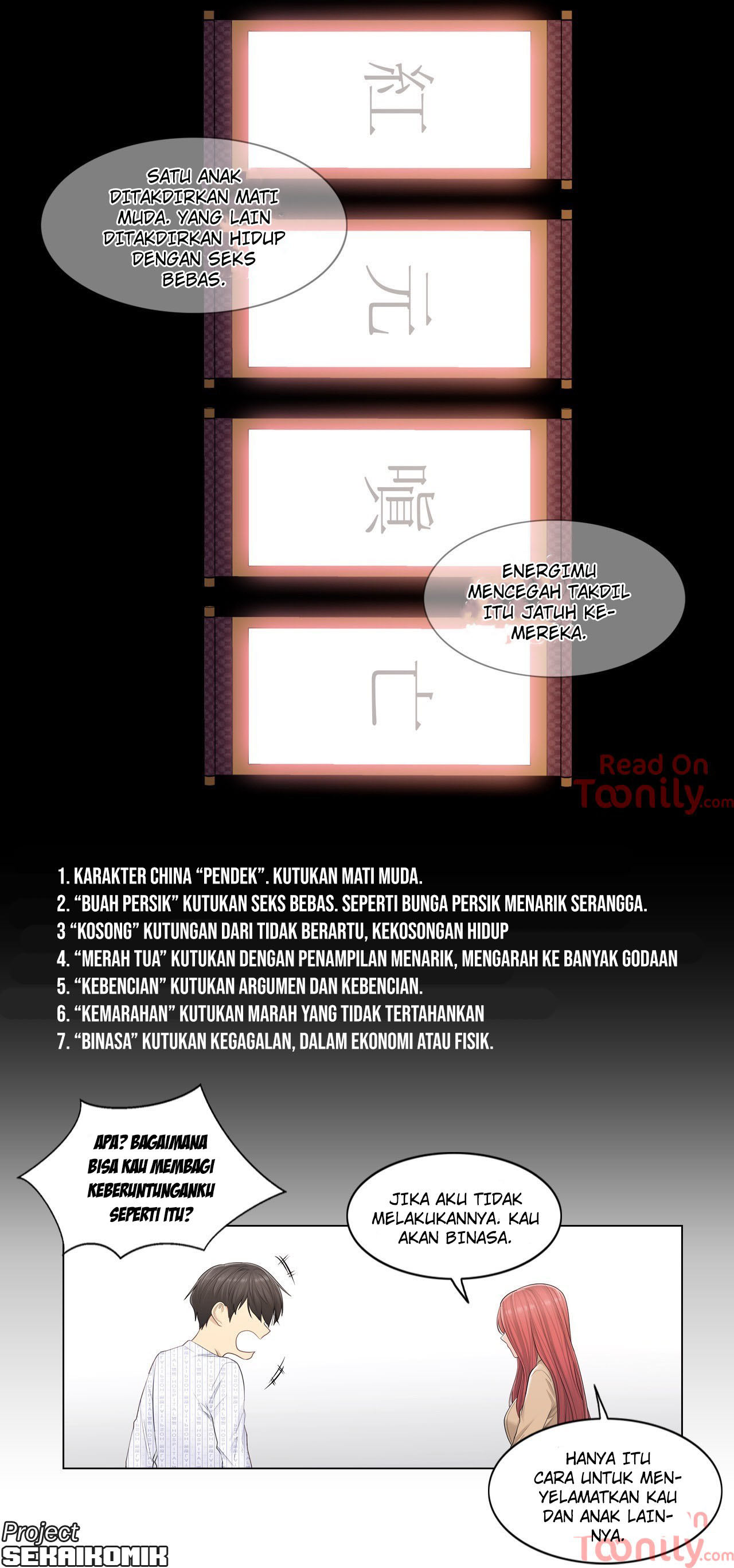 image-komik-touch-to-unlock-chapter-4-21/27