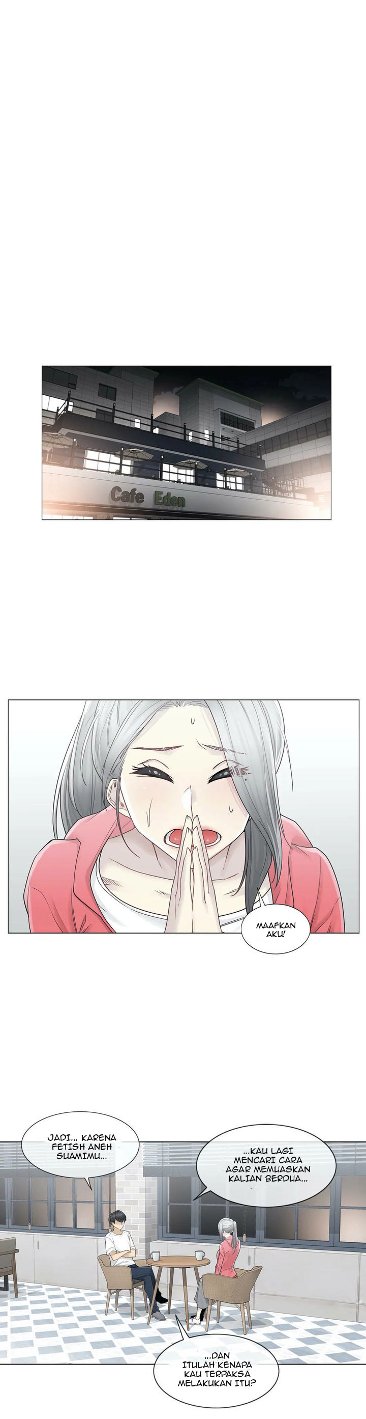 image-komik-touch-to-unlock-chapter-40-11/33