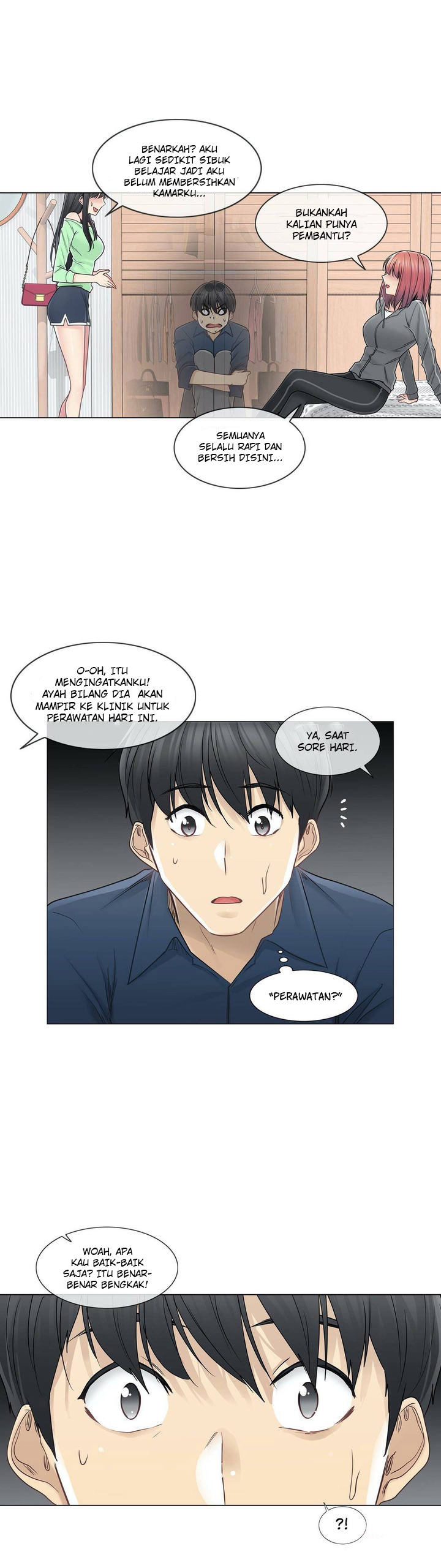 image-komik-touch-to-unlock-chapter-42-4/32