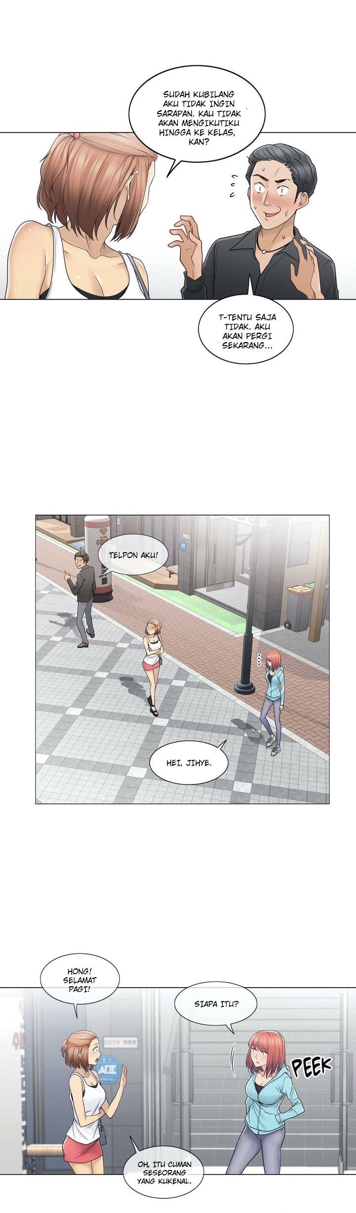 image-komik-touch-to-unlock-chapter-42-19/32