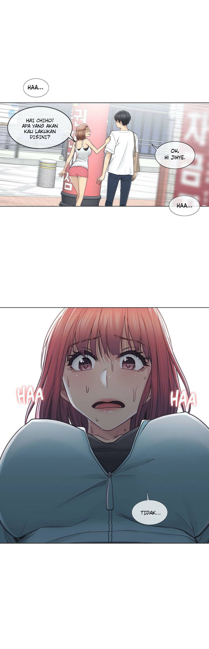 image-komik-touch-to-unlock-chapter-42-29/32