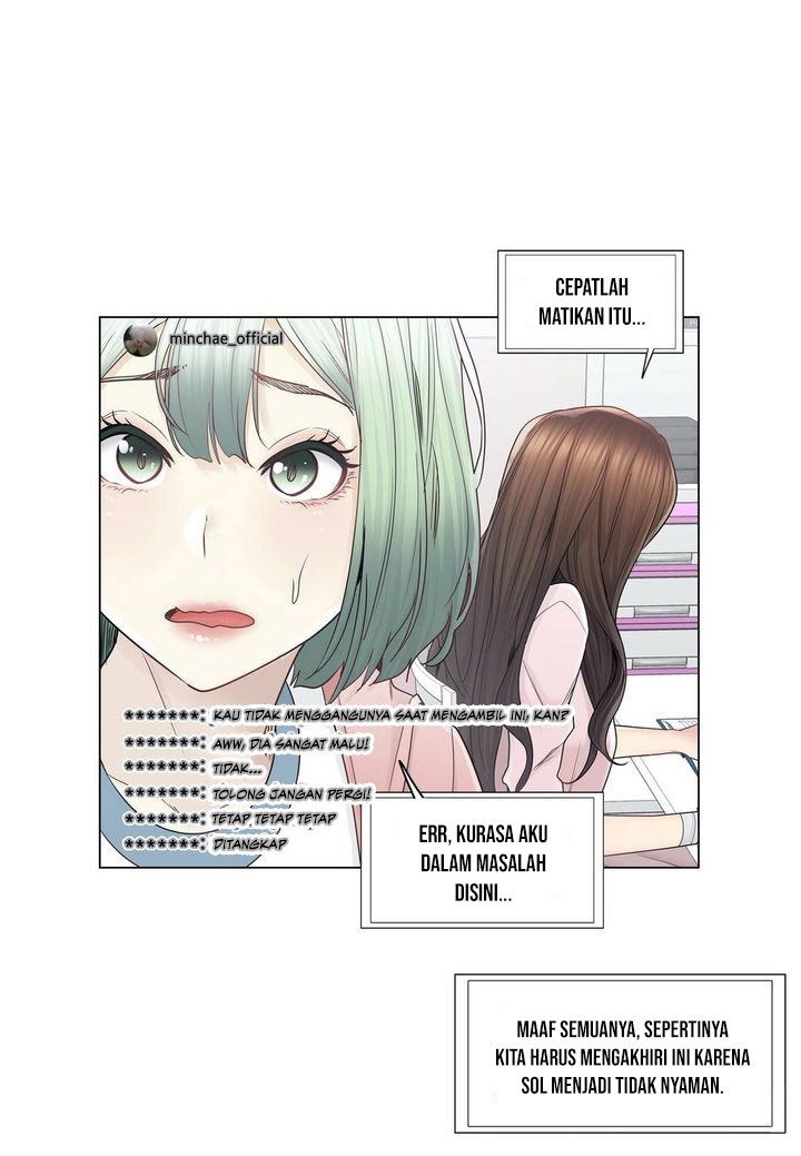 image-komik-touch-to-unlock-chapter-46-6/33