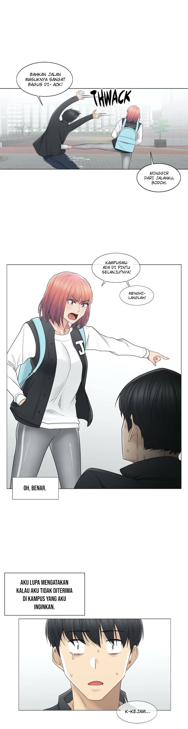 image-komik-touch-to-unlock-chapter-46-15/33