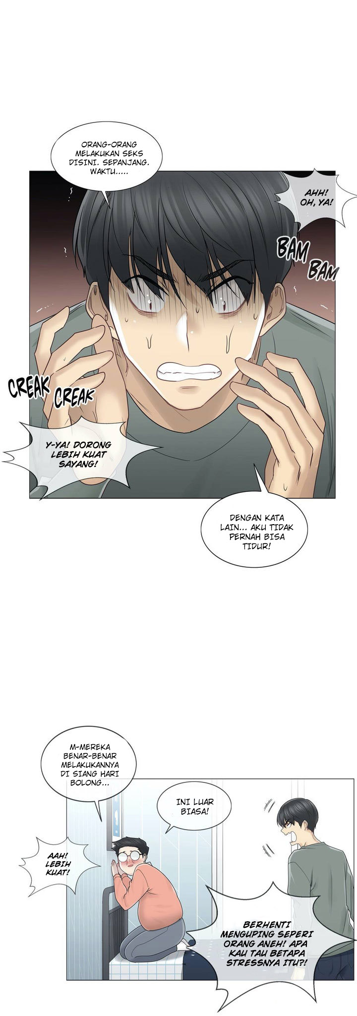 image-komik-touch-to-unlock-chapter-46-20/33