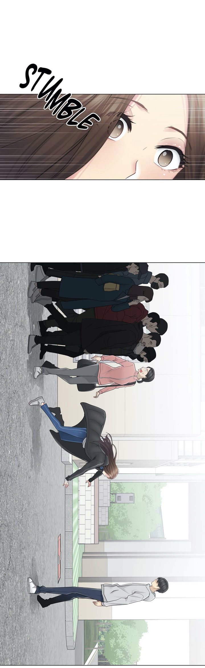 image-komik-touch-to-unlock-chapter-46-27/33