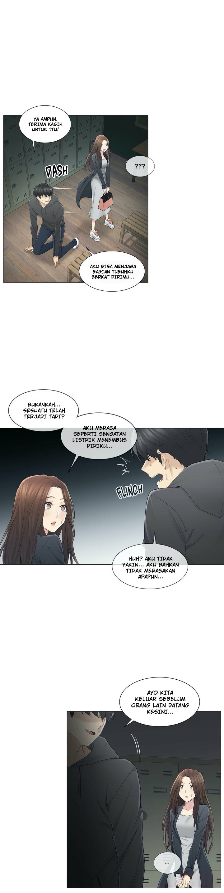 image-komik-touch-to-unlock-chapter-49-6/35