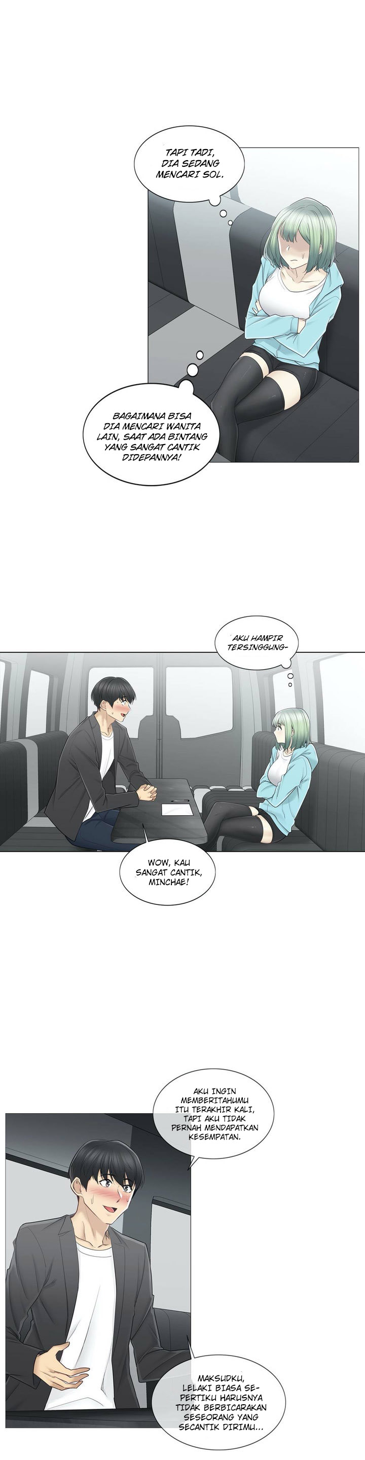 image-komik-touch-to-unlock-chapter-51-11/34