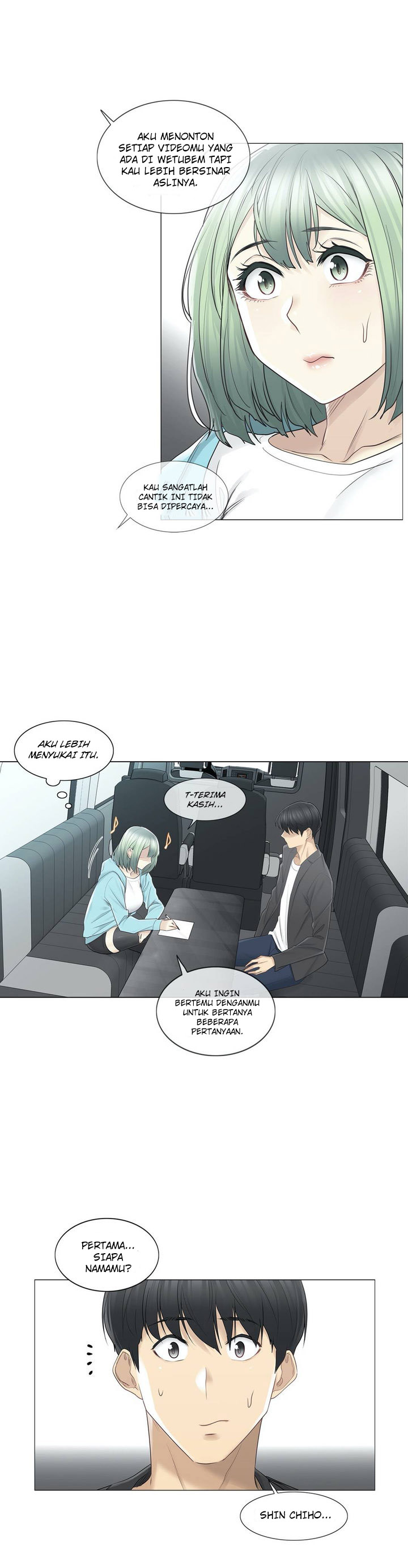image-komik-touch-to-unlock-chapter-51-12/34