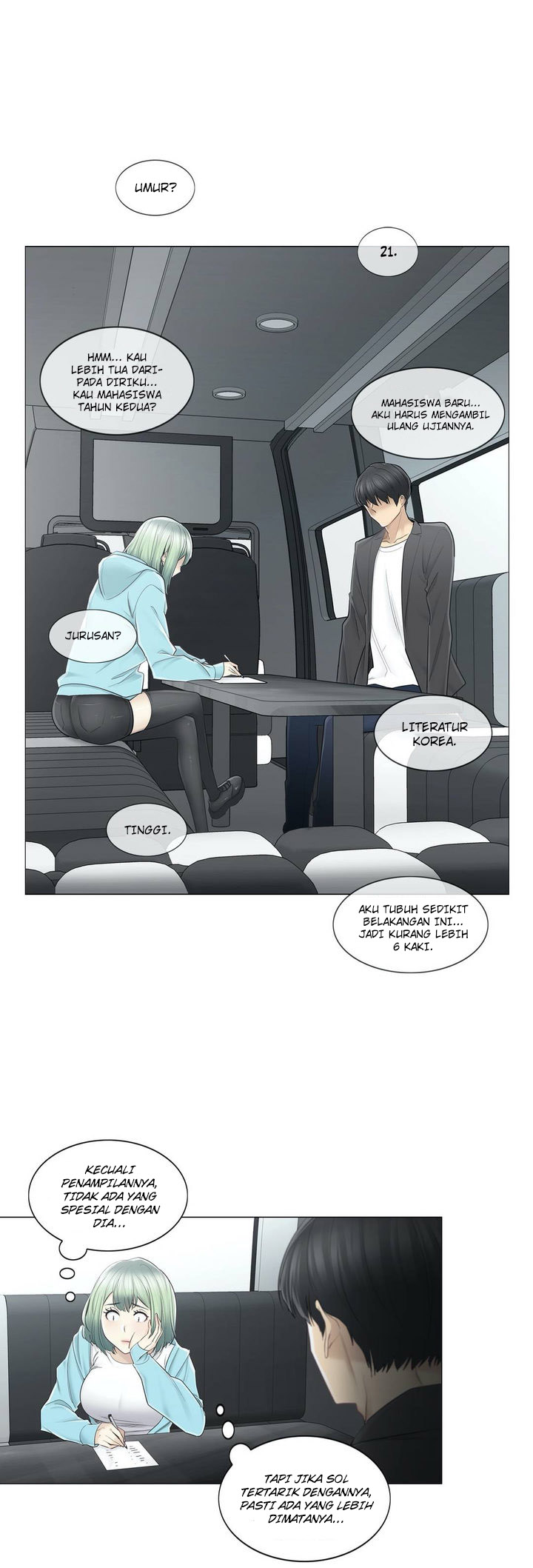 image-komik-touch-to-unlock-chapter-51-13/34