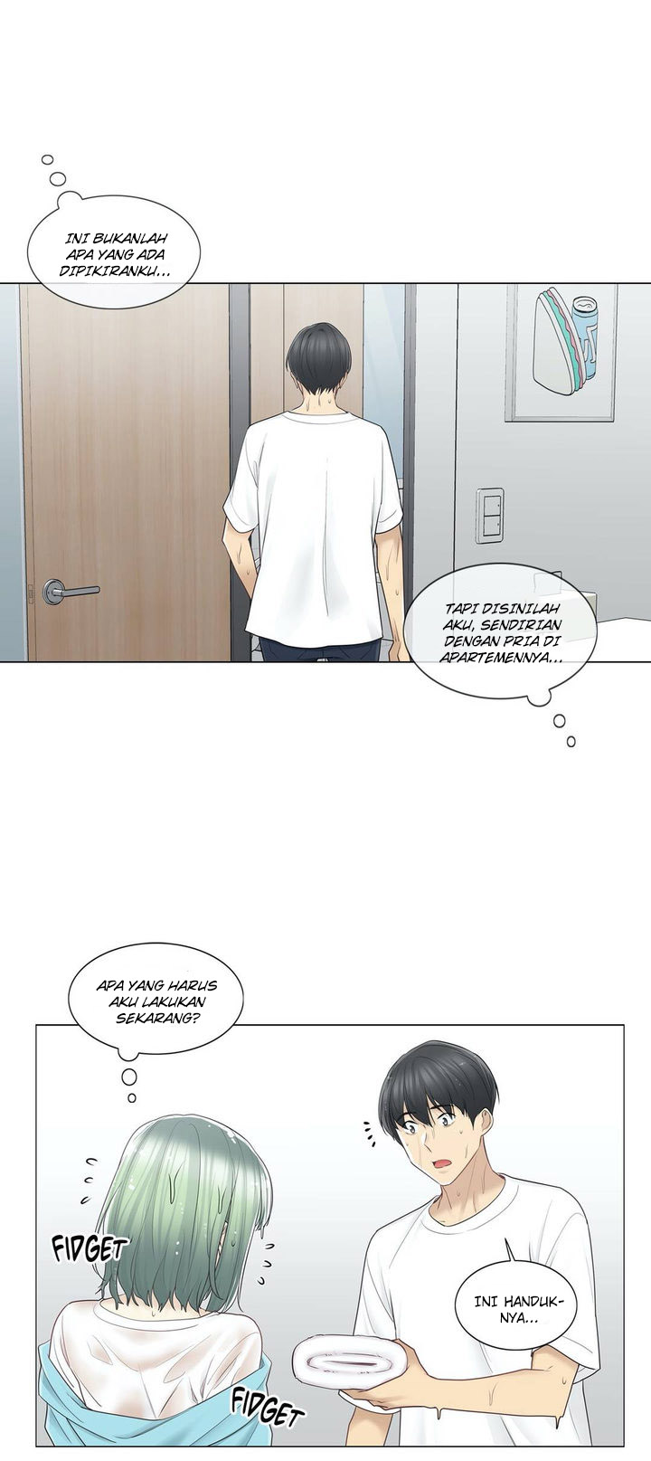 image-komik-touch-to-unlock-chapter-51-24/34