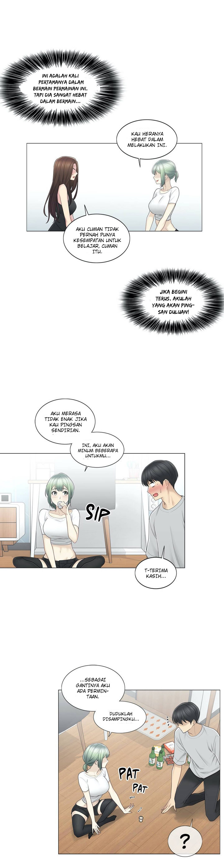 image-komik-touch-to-unlock-chapter-53-20/40