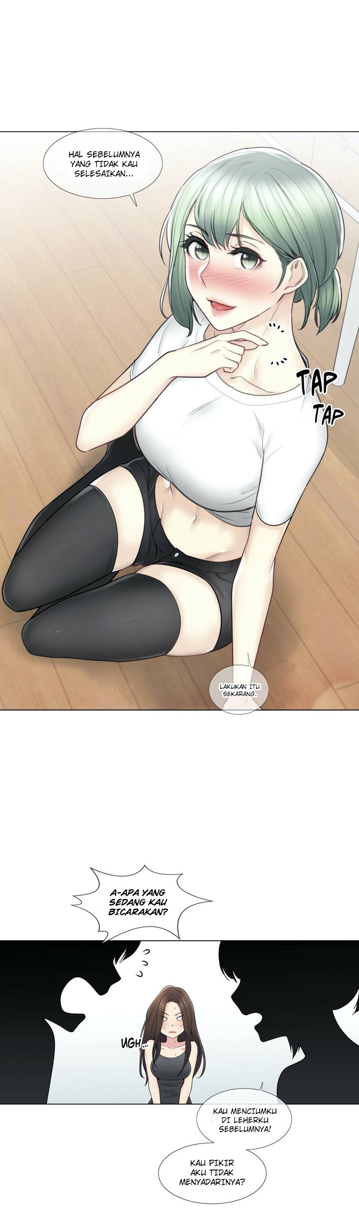 image-komik-touch-to-unlock-chapter-53-21/40