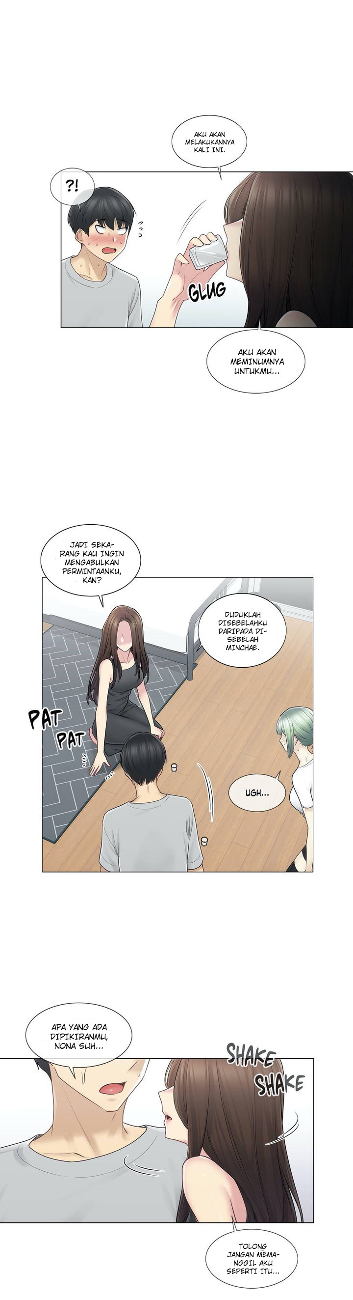 image-komik-touch-to-unlock-chapter-53-24/40