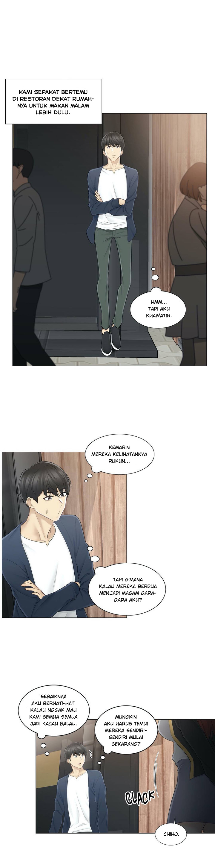 image-komik-touch-to-unlock-chapter-57-6/39