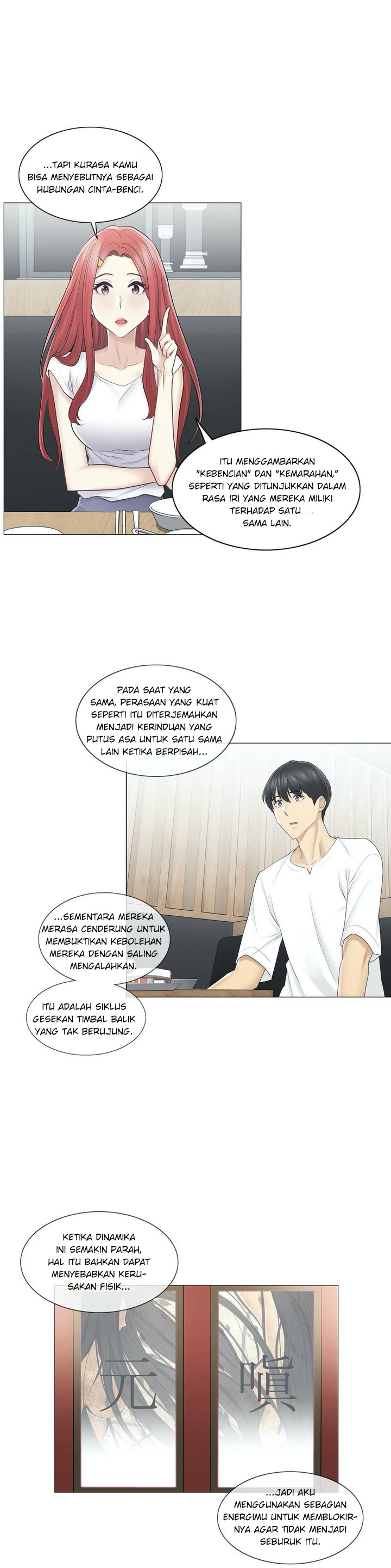 image-komik-touch-to-unlock-chapter-57-11/39