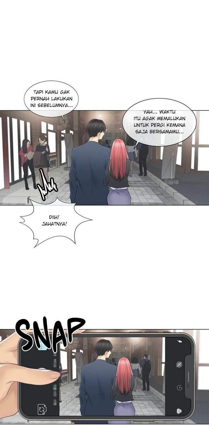 image-komik-touch-to-unlock-chapter-57-20/39
