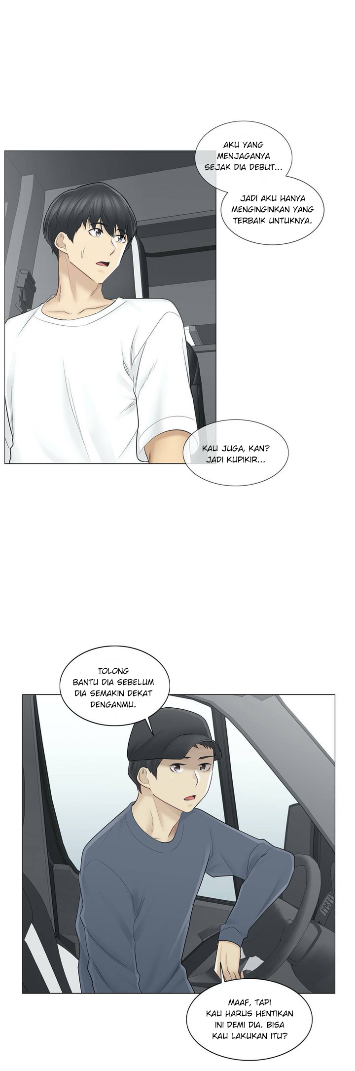image-komik-touch-to-unlock-chapter-57-30/39