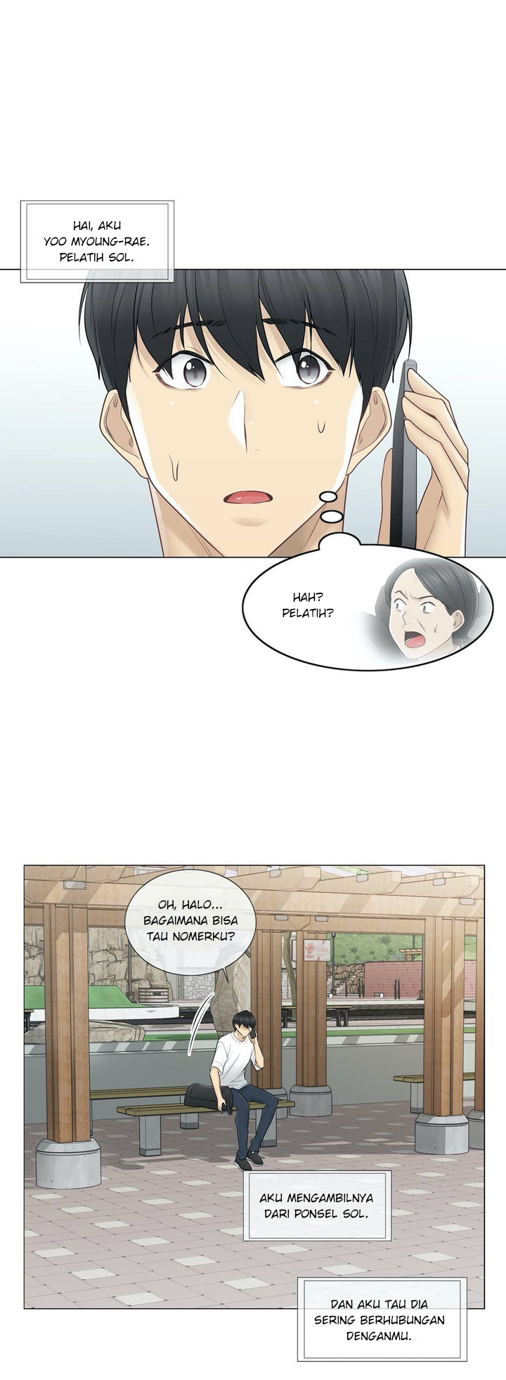 image-komik-touch-to-unlock-chapter-57-32/39