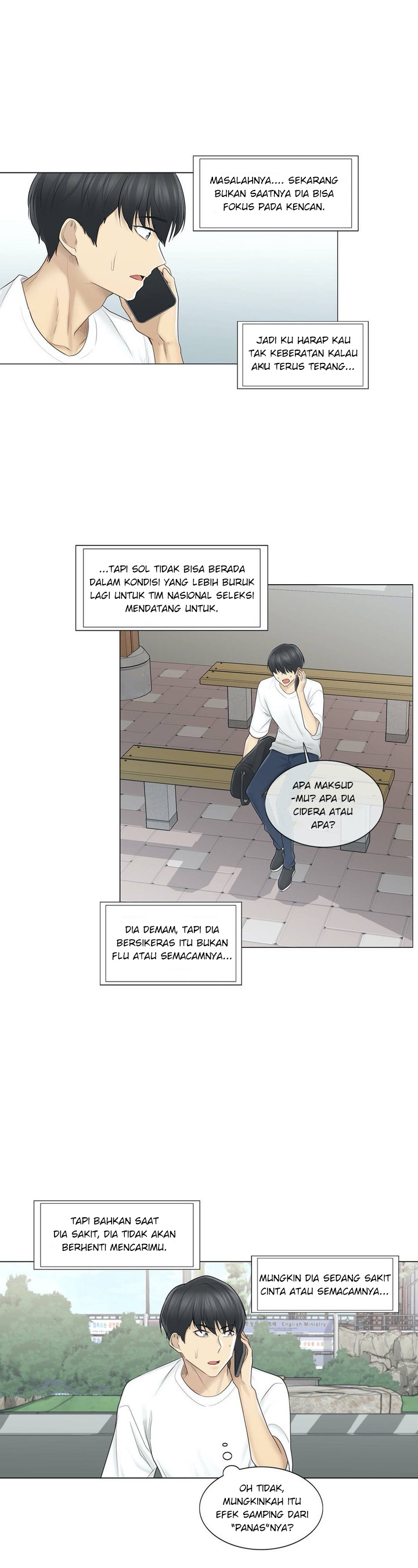 image-komik-touch-to-unlock-chapter-57-33/39