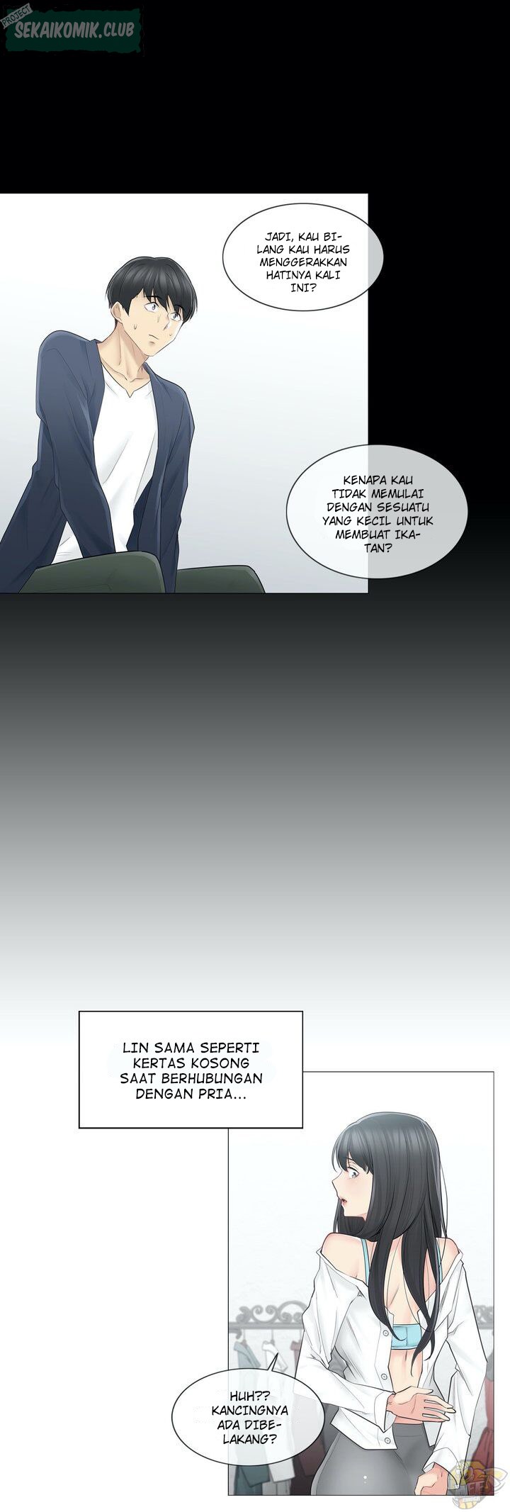 image-komik-touch-to-unlock-chapter-62-11/33