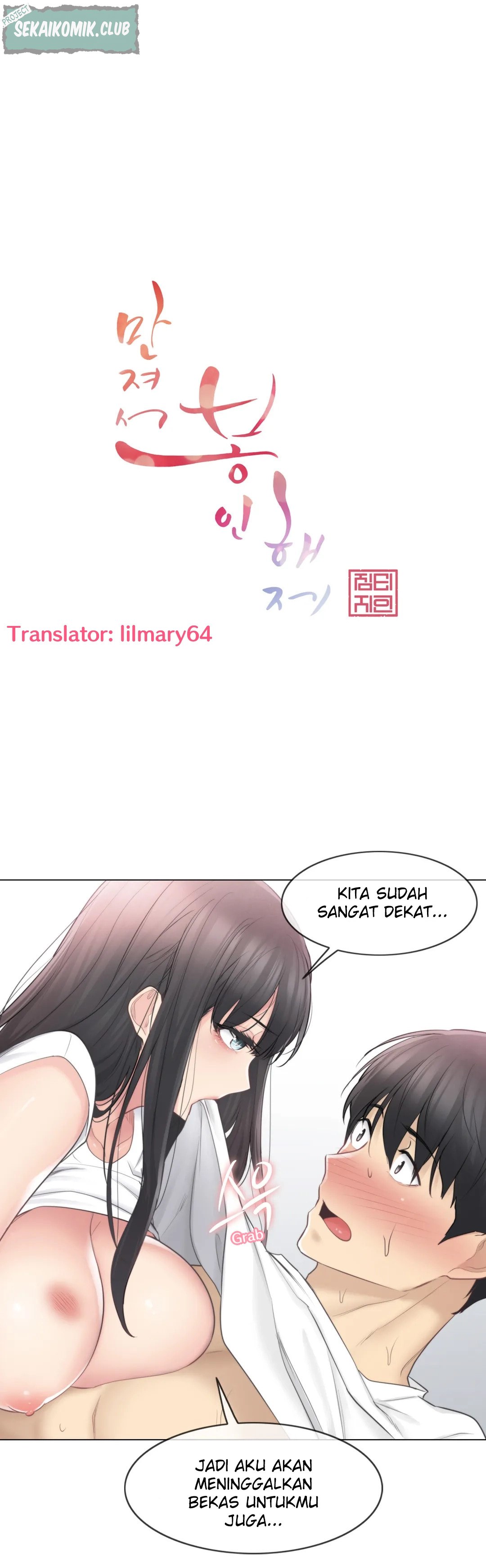 image-komik-touch-to-unlock-chapter-66-2/39