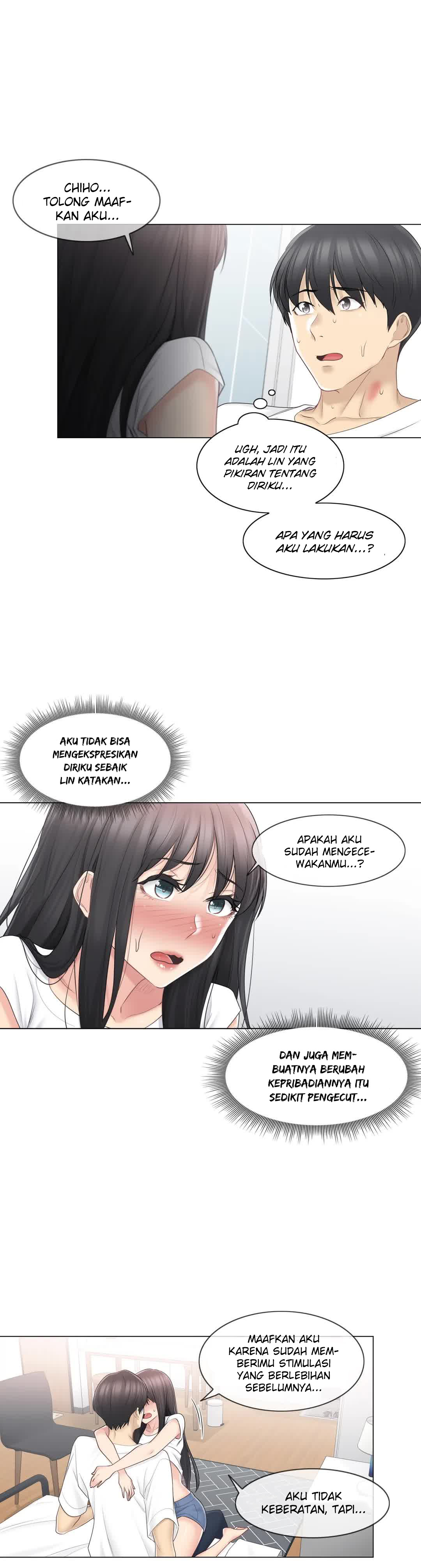 image-komik-touch-to-unlock-chapter-66-14/39