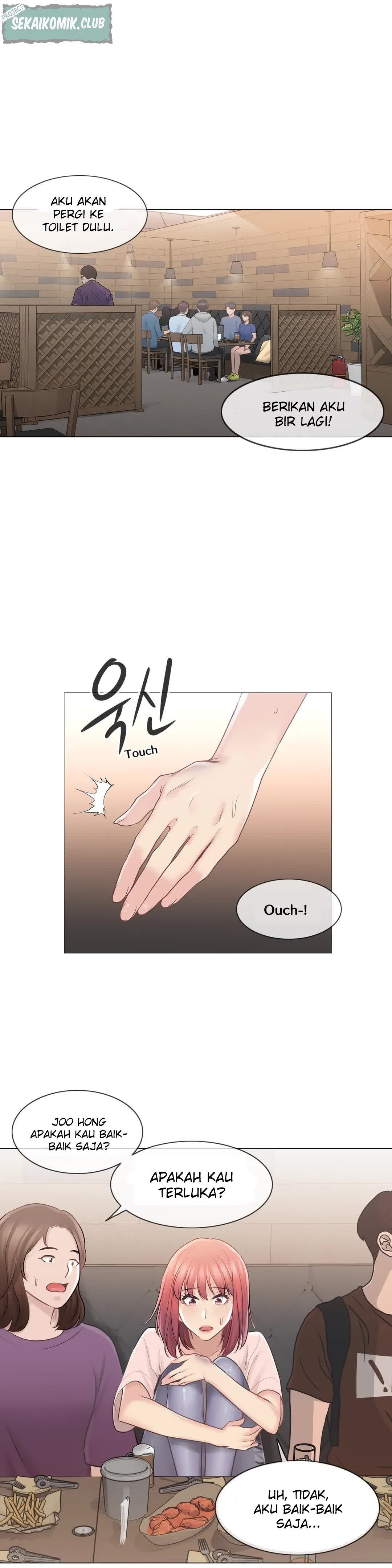 image-komik-touch-to-unlock-chapter-66-19/39