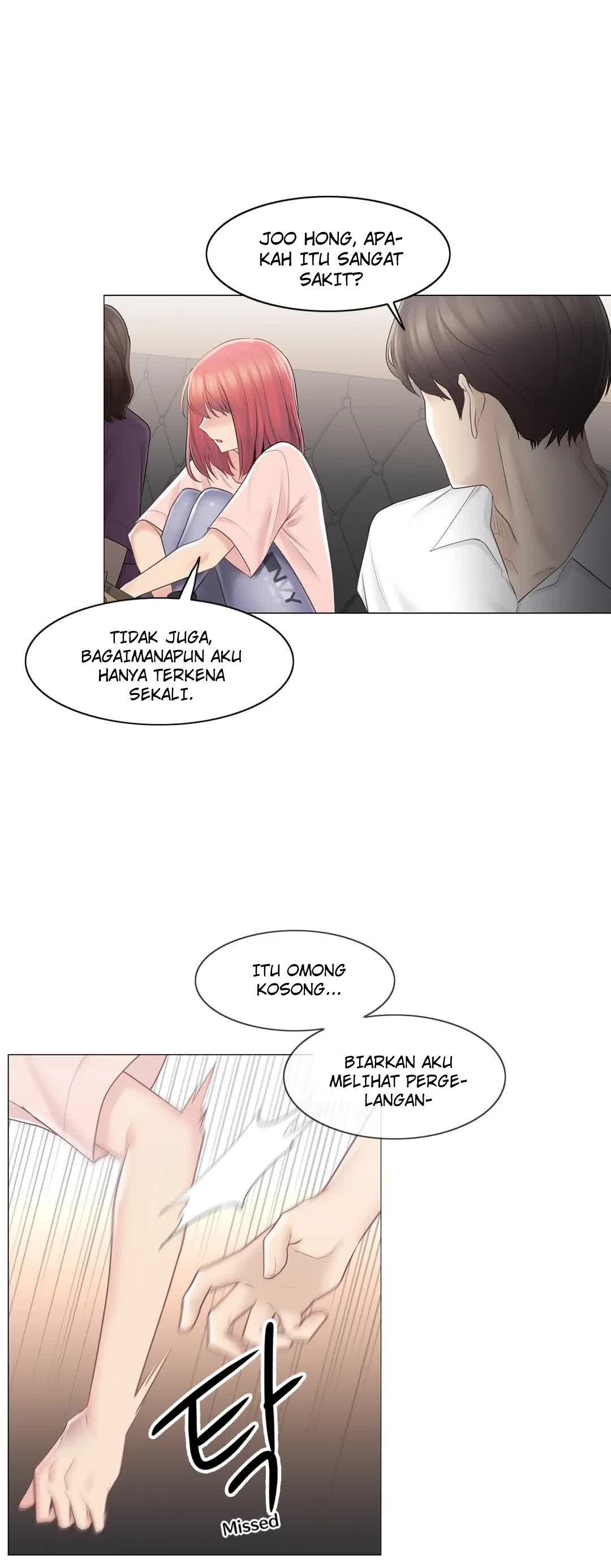 image-komik-touch-to-unlock-chapter-66-23/39